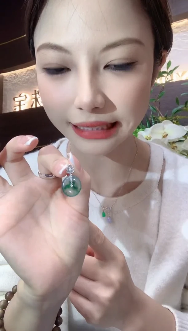 吊坠(不含链)18K金镶嵌翡翠C10