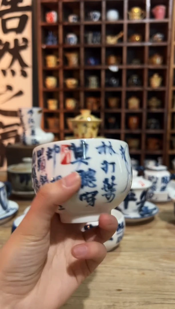 【闪购商品】观云听雨原创手绘茶具