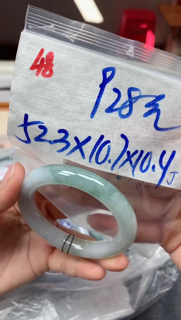 未镶嵌定制翡翠48毛货需精细抛光手镯拍一发一