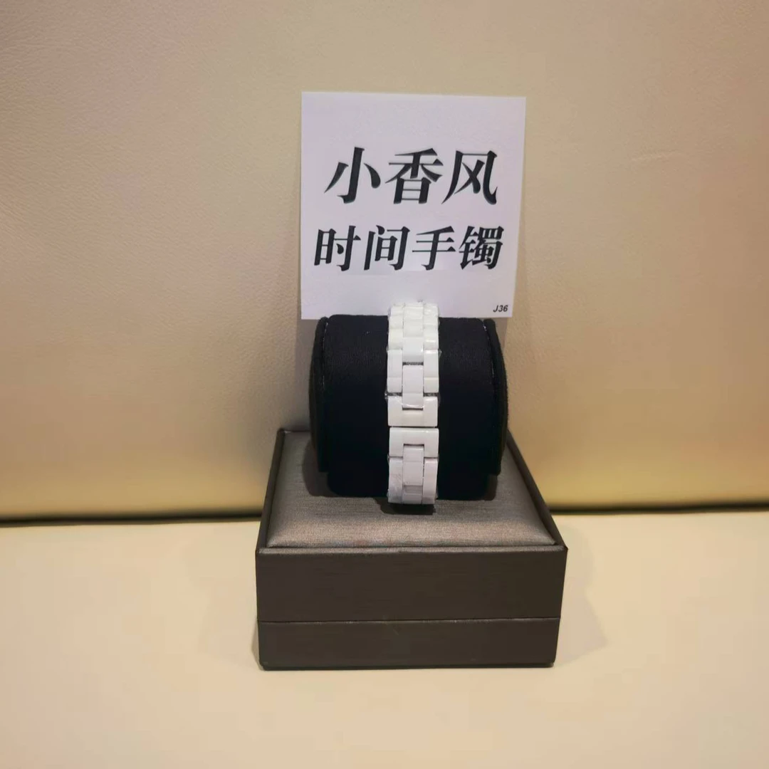 钛钢手链 小香风时间手镯 ZF-J36