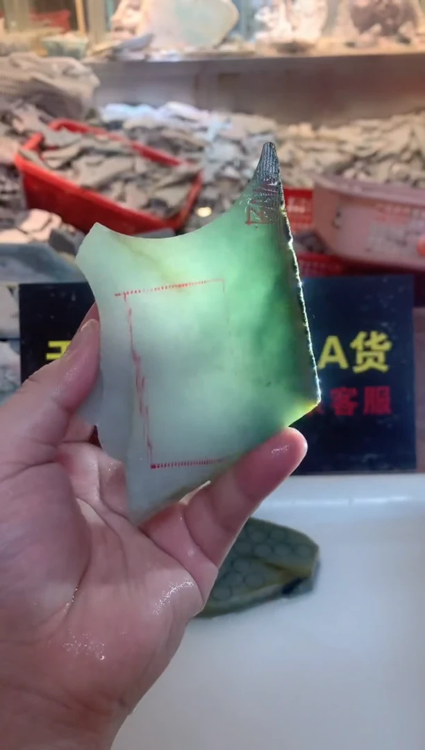 裸石翡翠0朗0翡翠珠宝131