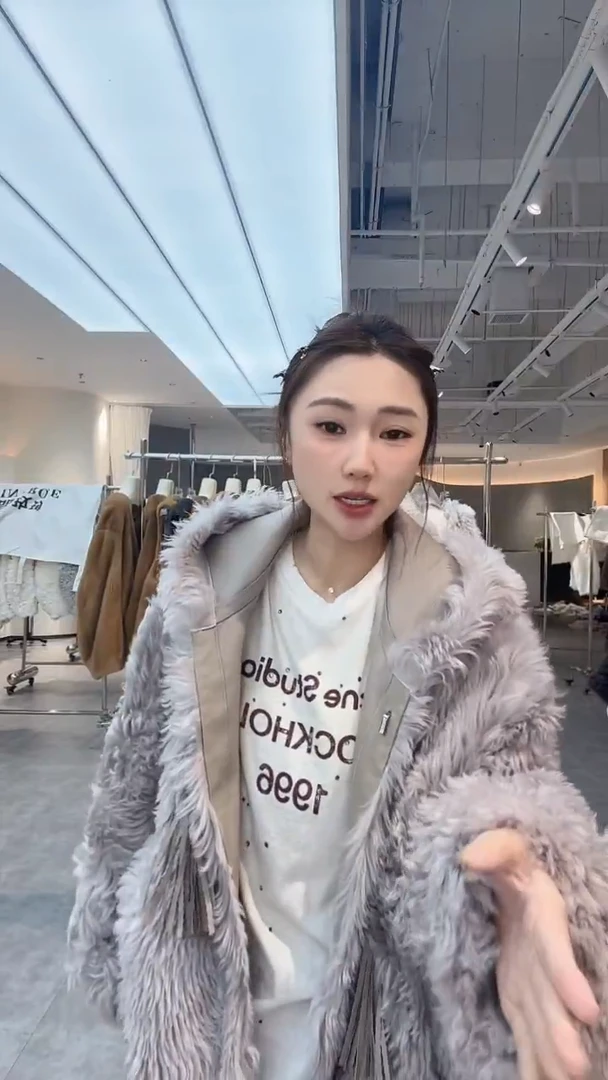 托斯卡纳羊皮羊毛B97363