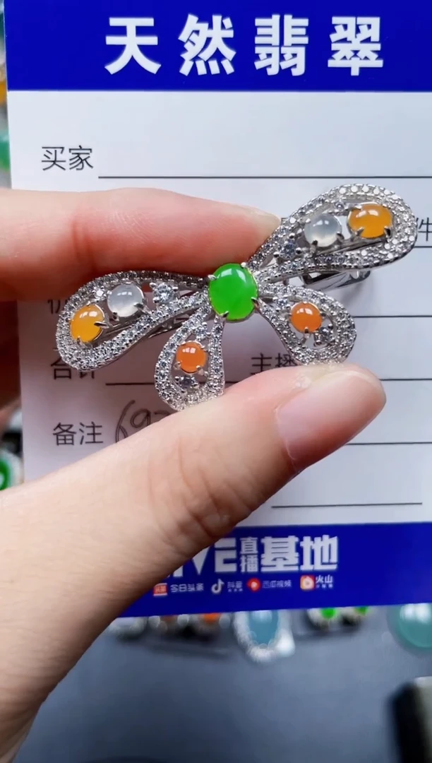 颈饰银S925镶嵌翡翠693