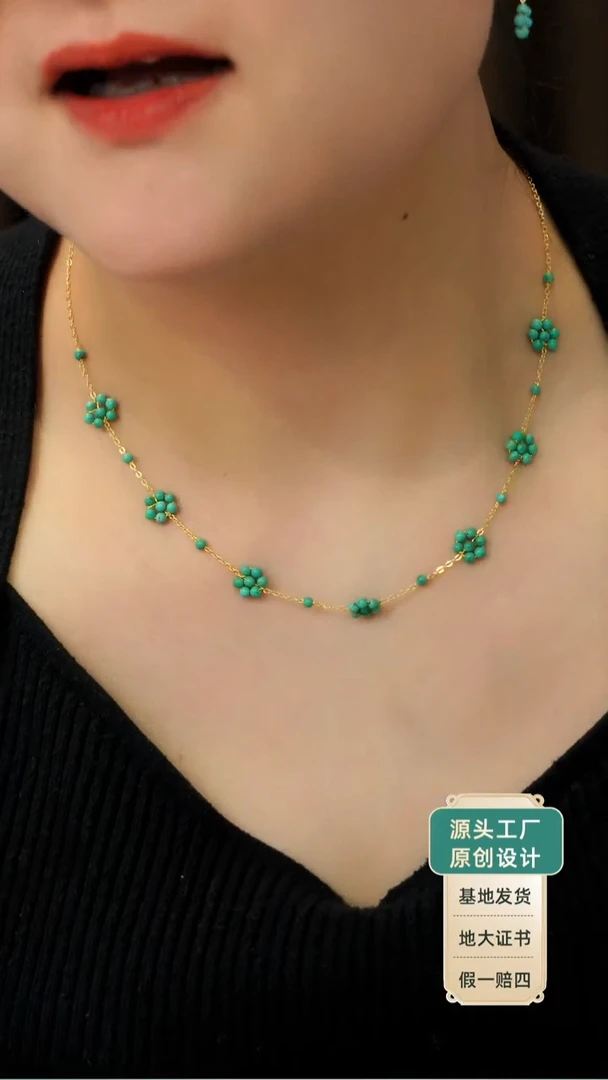 银S925镶嵌绿松石项链发货一件
