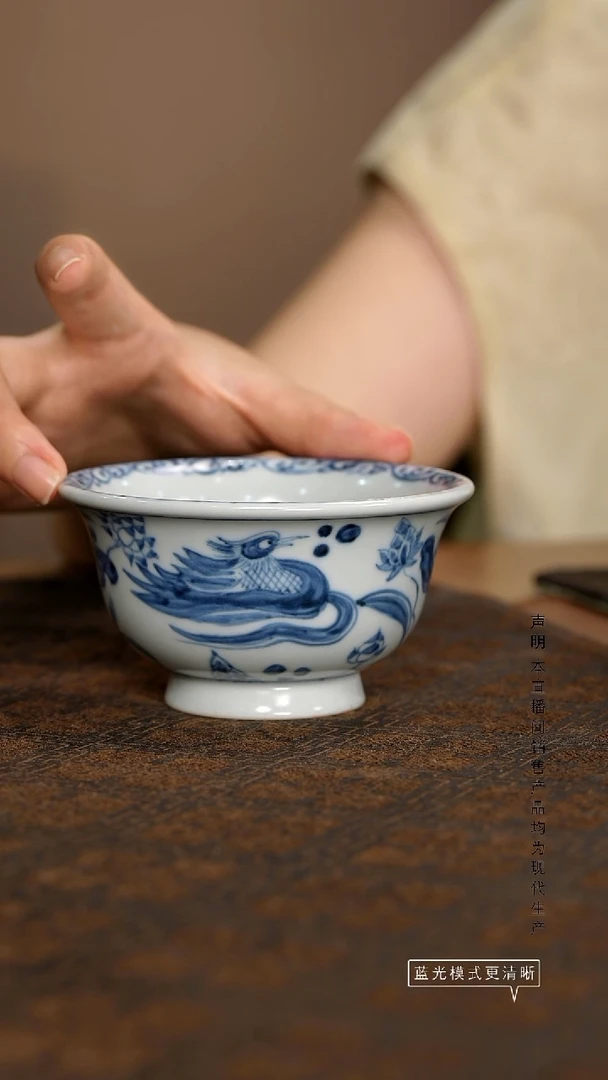 瓷片景德镇斌芬陶瓷/鸳鸯杯子压手