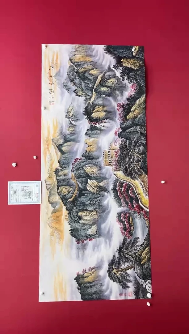 【闪购商品】国画吴-金书原作山水/无框/W不带书