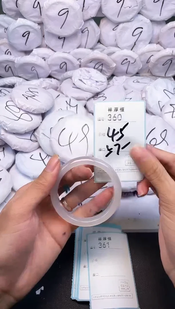 玛瑙/玉髓手镯未镶嵌360