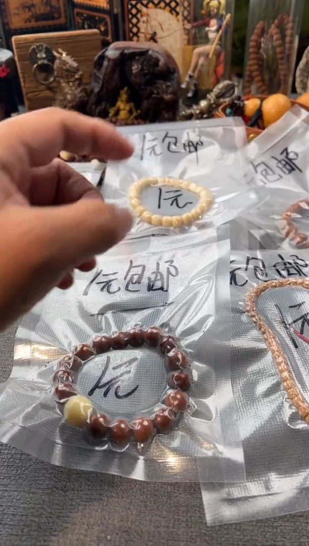 手串金刚菩提主播福利不分品种不分尺寸随机发之一