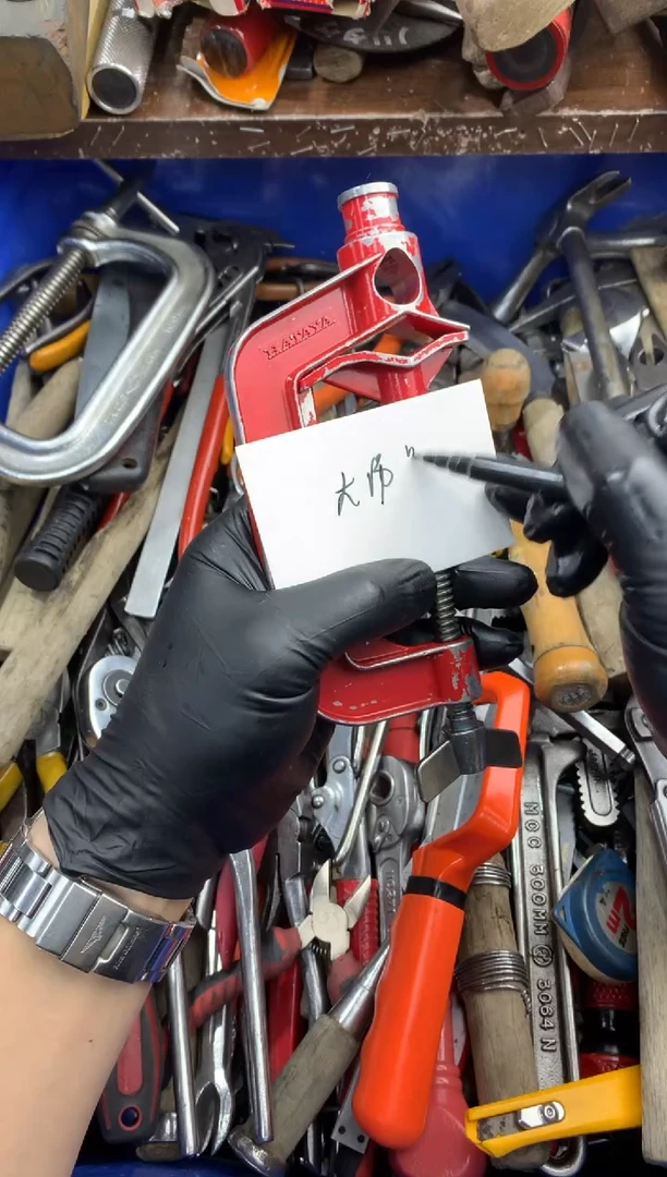 大***！可乐日本工具仓库闪购链接