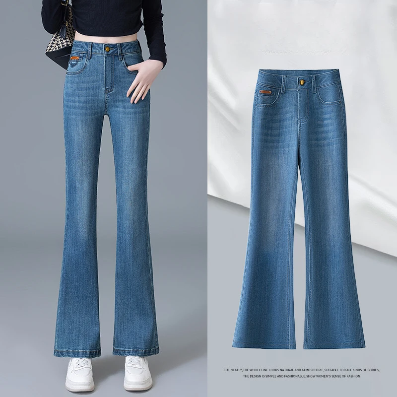2025新款时尚牛仔微喇裤女薄款高腰显瘦透气修身高级感百搭喇叭裤
