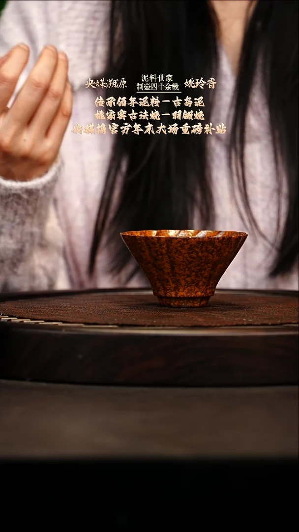 宜兴原矿高端紫砂