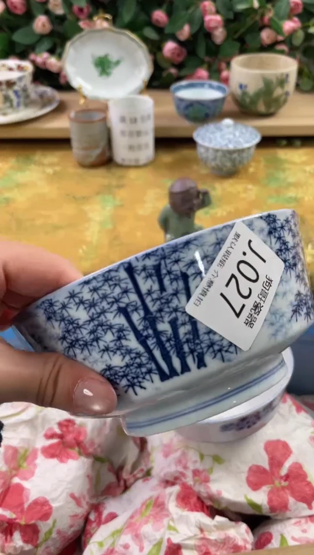 瓷片用****927狗哥瓷器直播间111