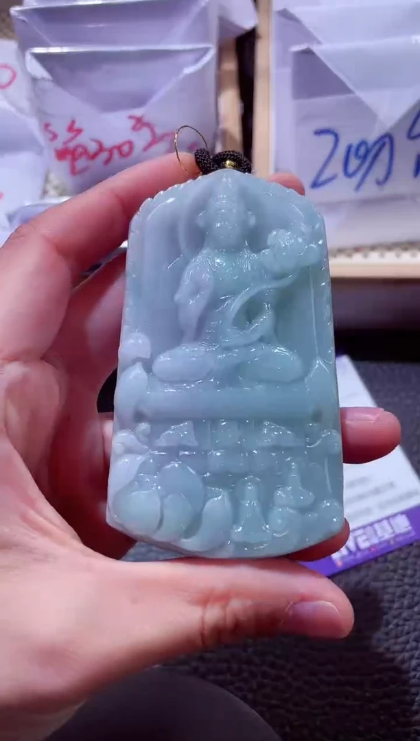 颈饰未镶嵌翡翠00001298大势至