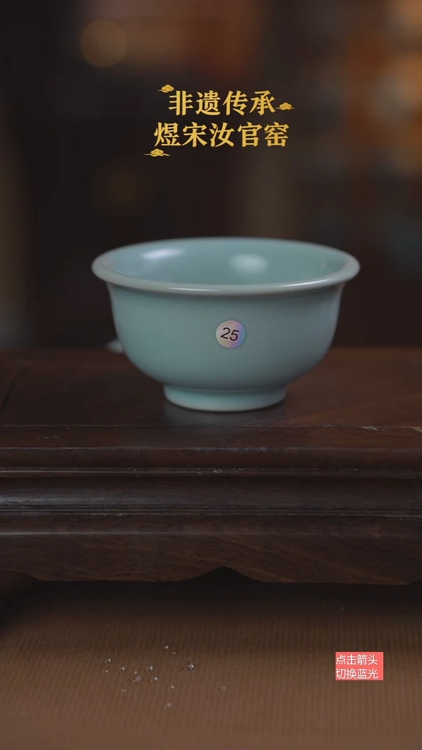 小****糊25微瑕压手