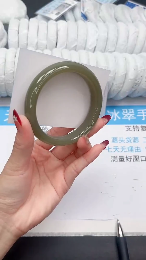 未镶嵌手镯石英质玉140-62.2