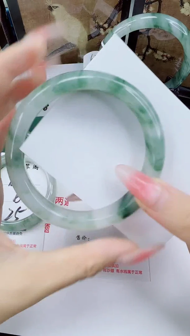 未镶嵌手镯石英质玉128-59/60