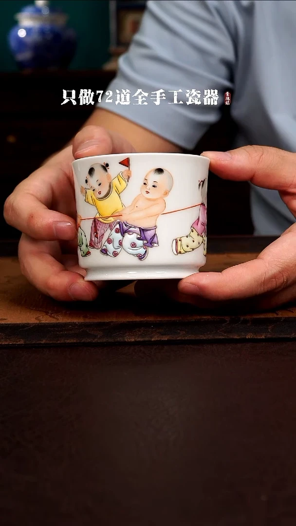 瓷片迦**丶景德镇现代手工手绘陶瓷