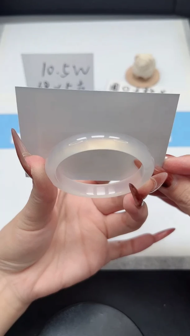 【闪购商品】玛瑙/玉髓手镯未镶嵌355/51荔枝