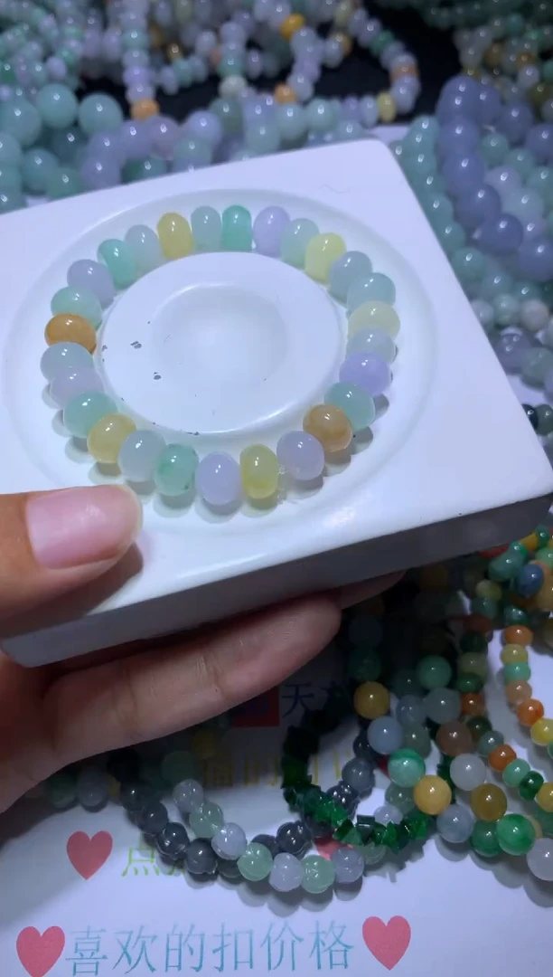 翡翠挂件未镶嵌MJX023664