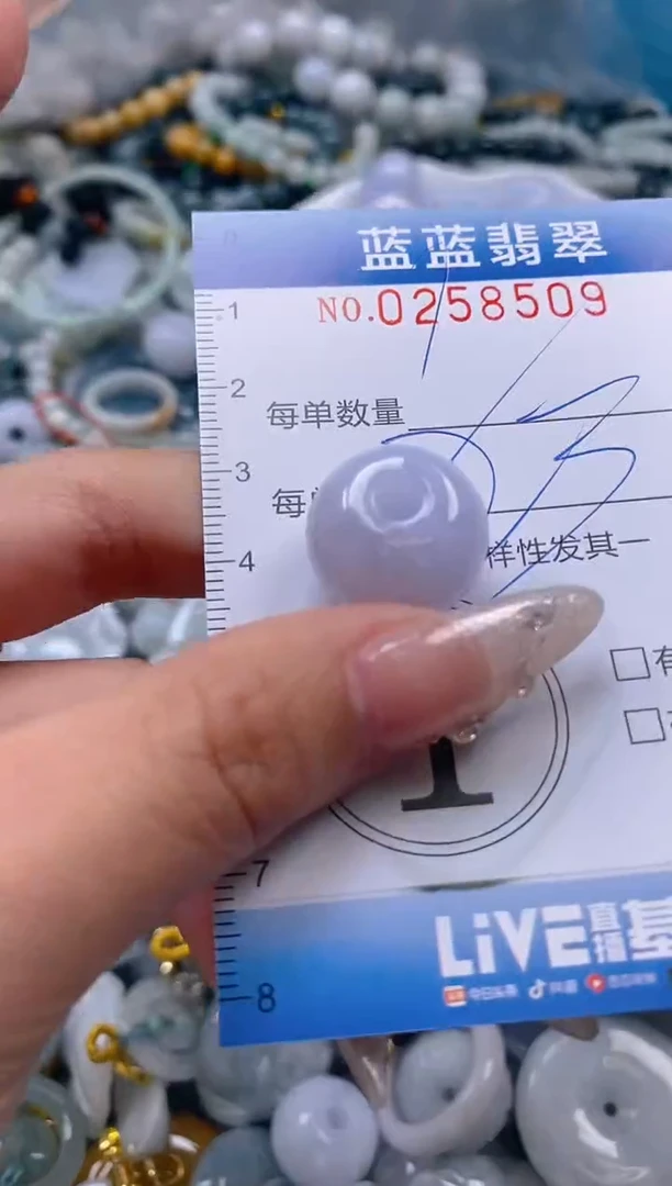 翡翠未镶嵌颈饰闪购0258509多样性发其一