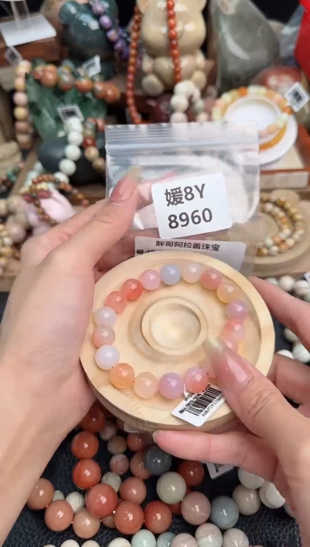 【闪购商品】石英质玉未镶嵌手链8Y8960