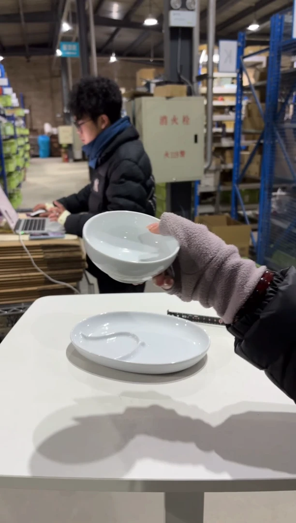 玻璃纸白山pipi小碗（白）（厂家不做了）白山pipi小碗（白）（厂