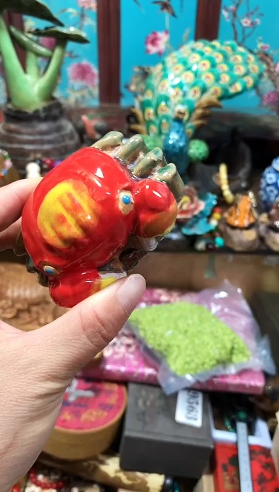 瓷器默认链接一物一拍