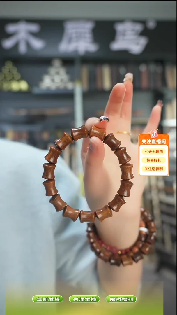 木手作木制雕刻品