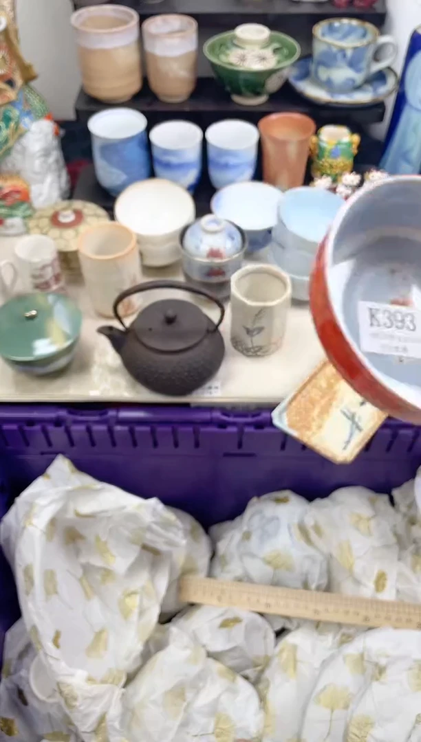 瓷片蓝**尾                K393