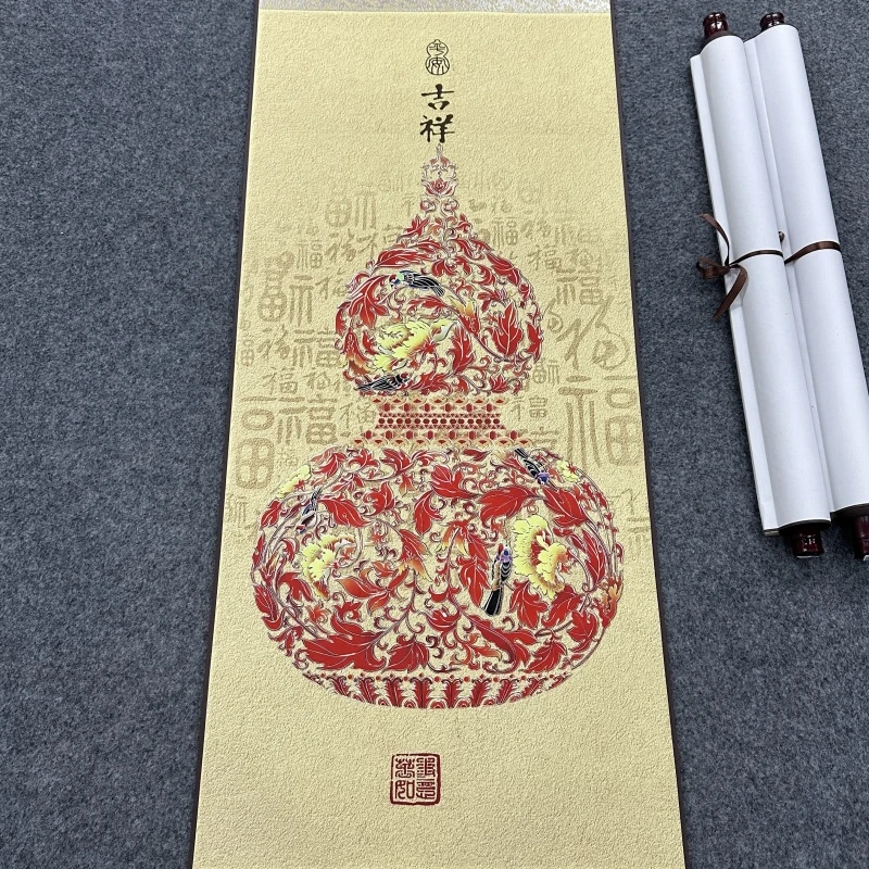 A45精装140*45《琳琅葫芦》新中式字画挂画卷轴装饰画