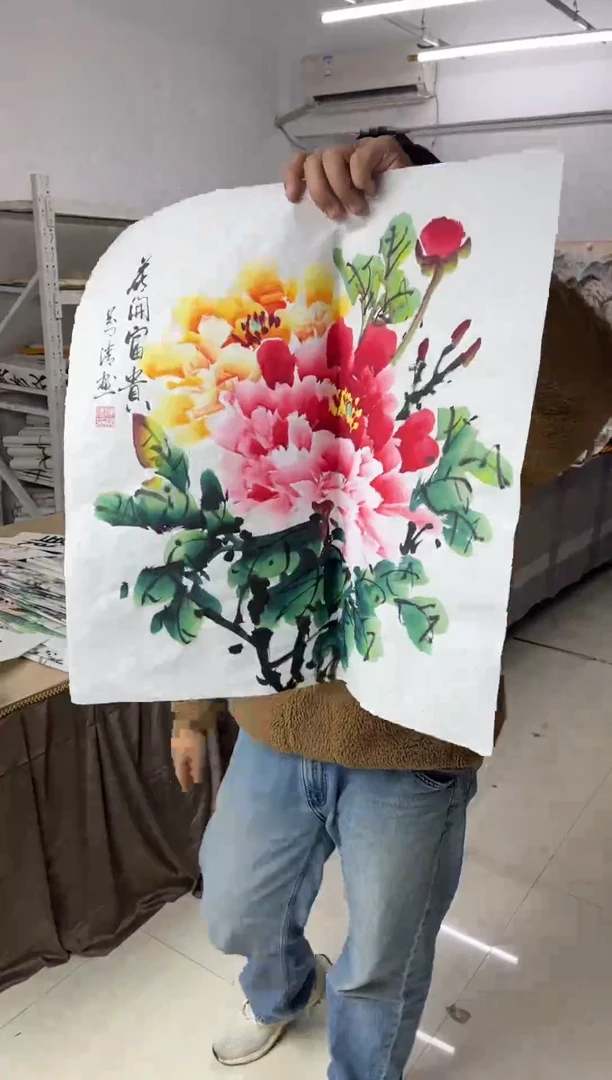 国画11.19国画手绘作品无边框