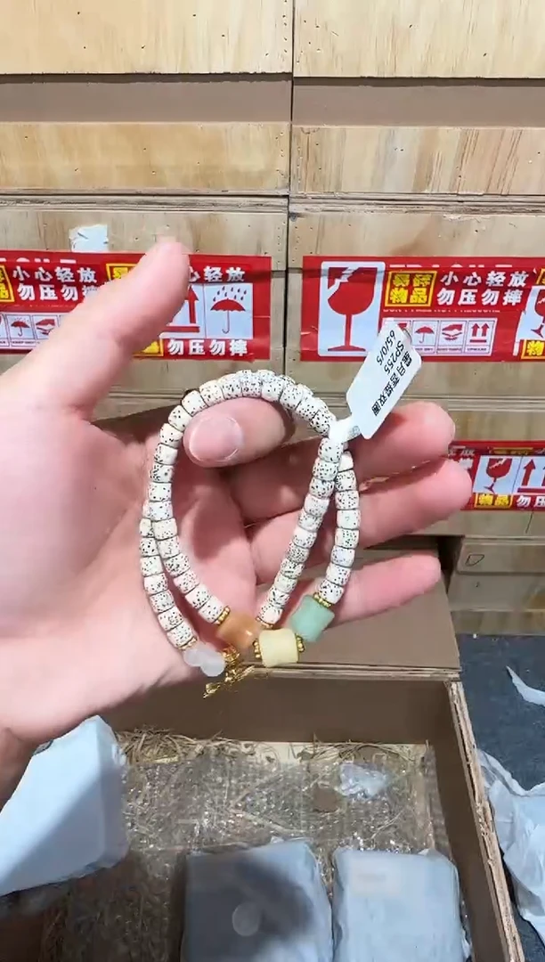 又禧文玩精品手串-无礼盒-@@SP255