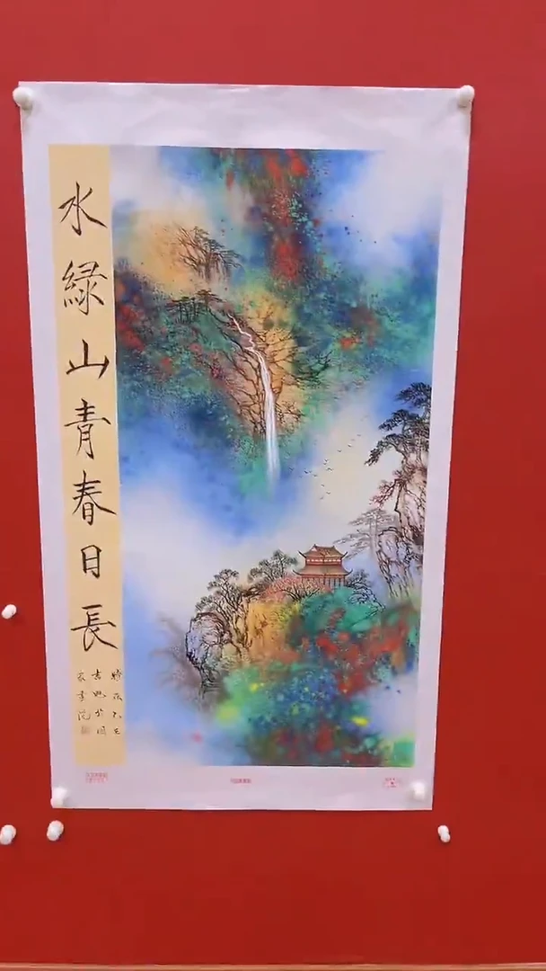 国画书魁-绘画作品-26