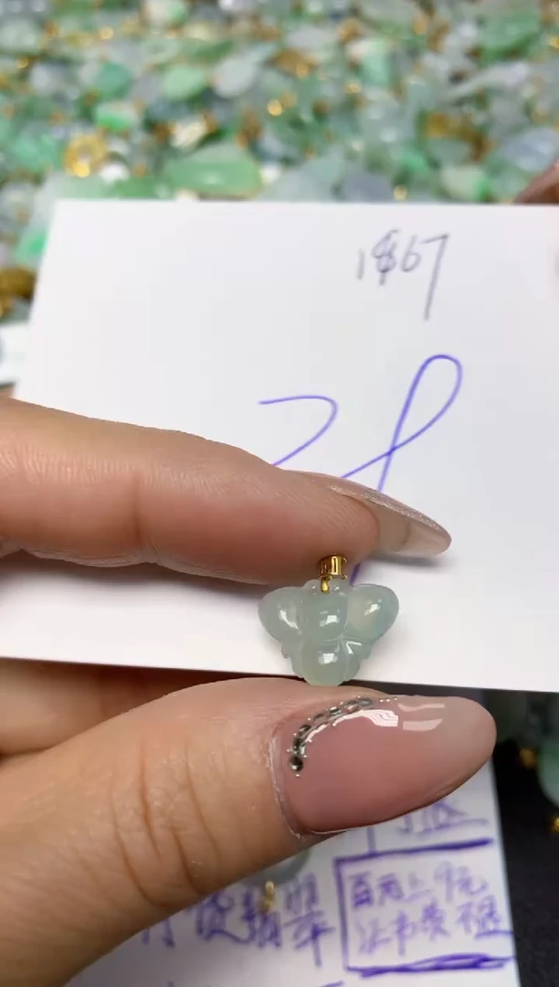 【闪购商品】翡翠挂件18K金镶嵌 天然翡翠A货