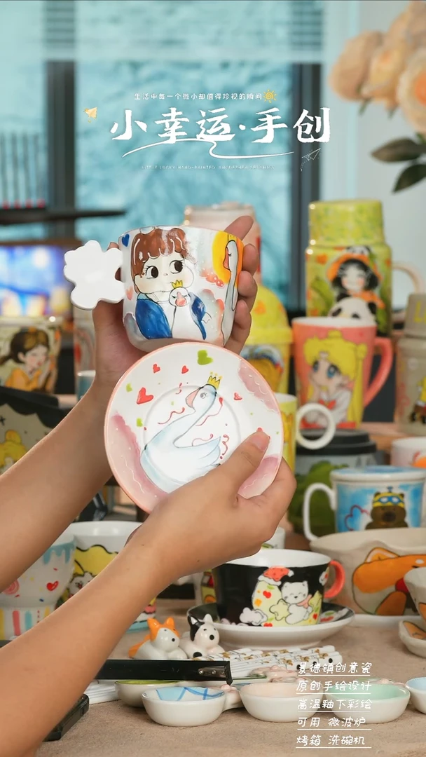 杯子景德镇高温釉下纯手工手绘陶瓷