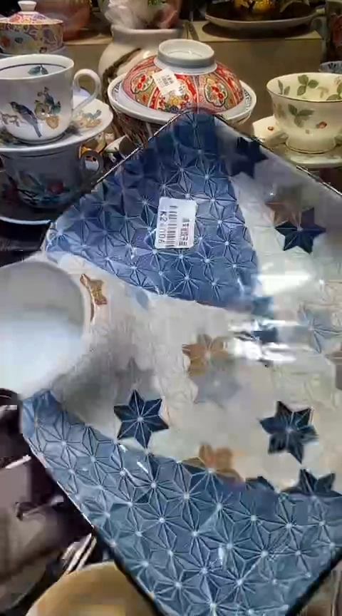 瓷片1111111111111@@1