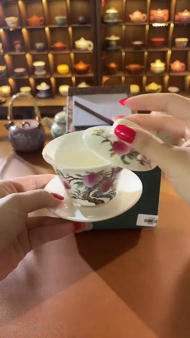 明烛茶器专属闪购链接