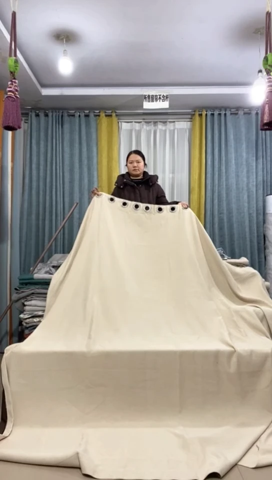 布成品窗帘2.4+2.7