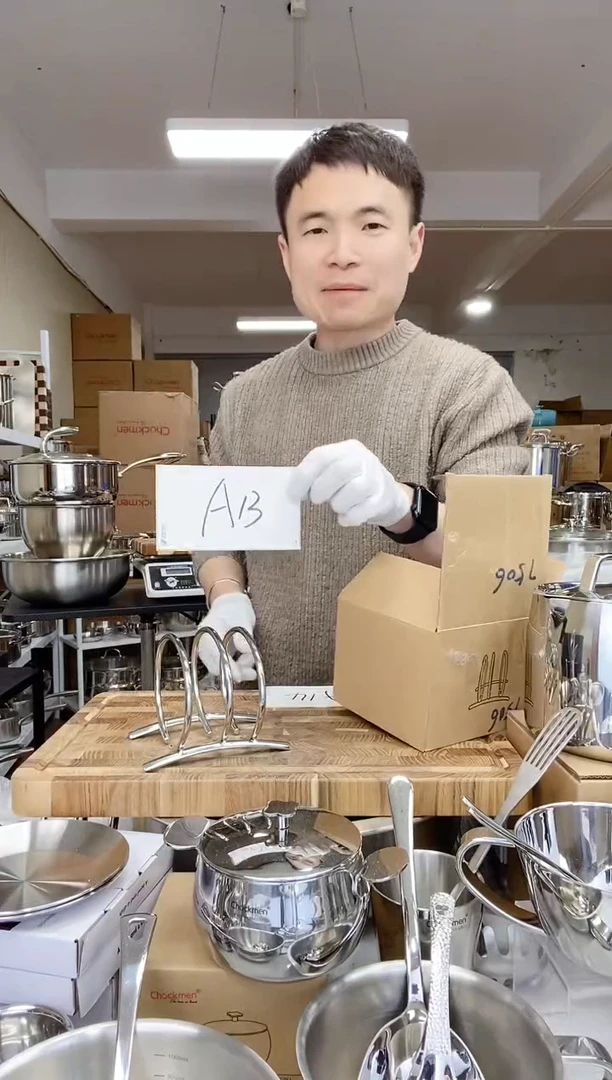 【闪购商品】A13 微瑕卓德铭砧板架