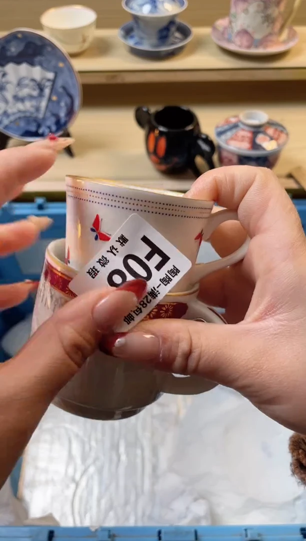 【闪购商品】杯满28包邮瓷器瓷器F84