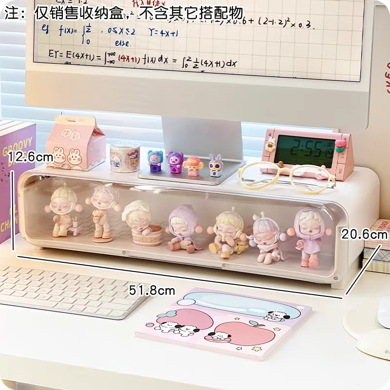 显示器增高架置物架盲盒娃娃收纳展示架LED灯光盲盒收纳收纳盒