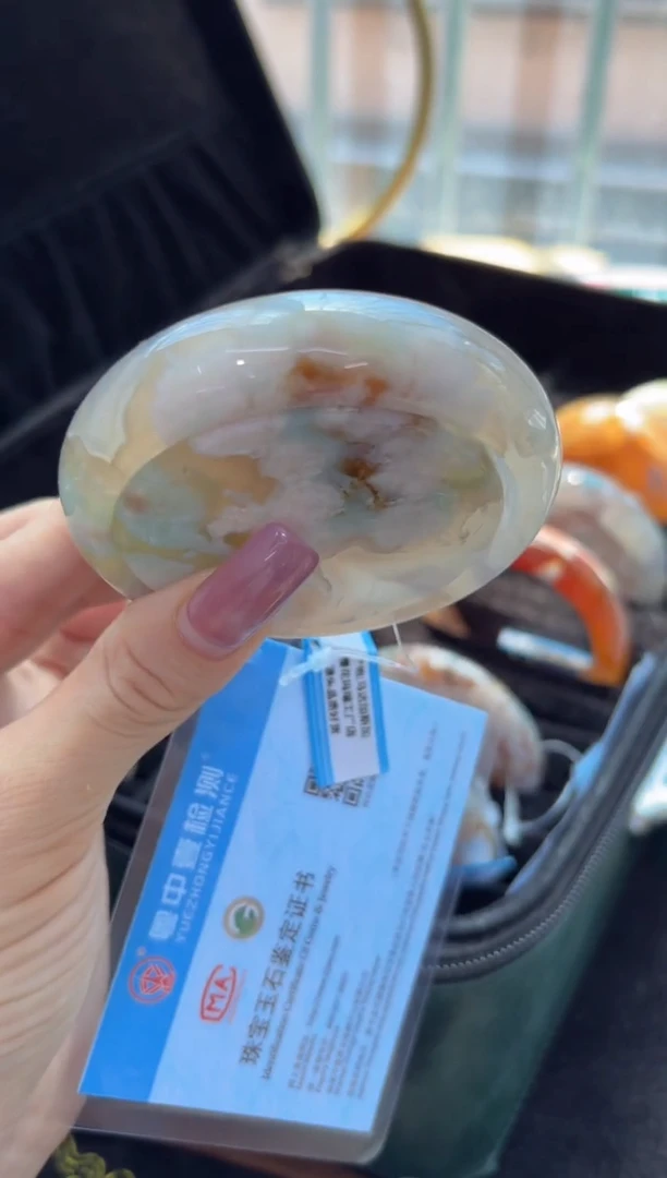 非金属无C60(圈赠送镯心)