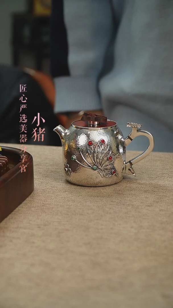 【闪购商品】掐丝蝴蝶铜盖小壶