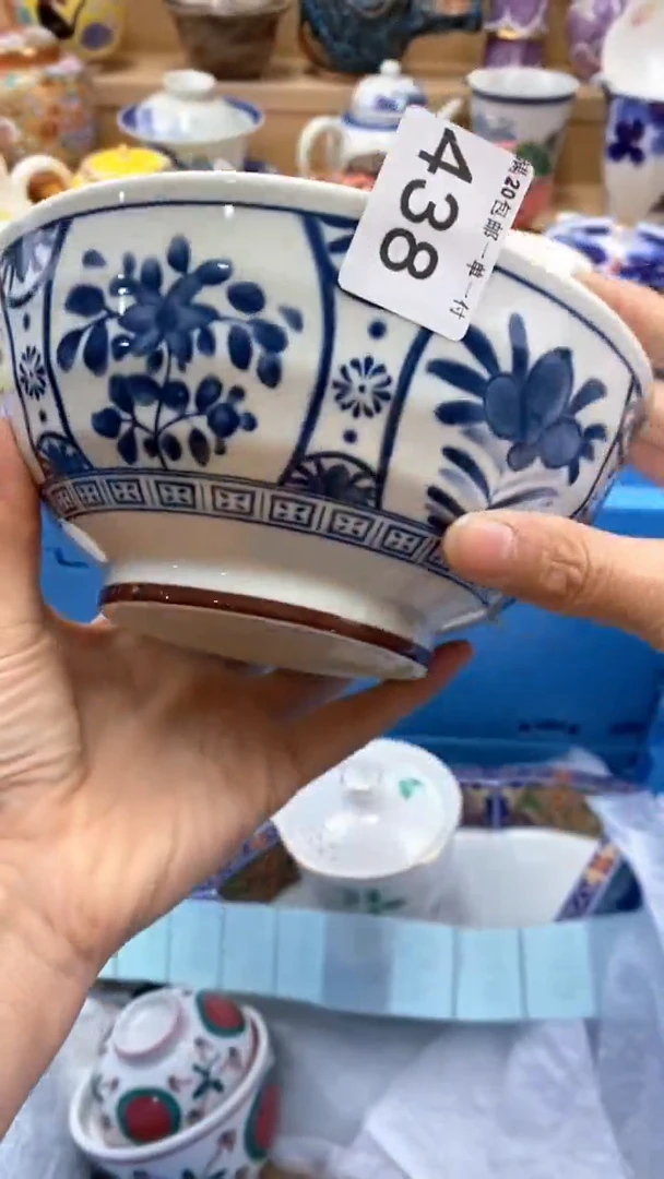 【闪购商品】茶盏【闪购商品】【闪购商品】