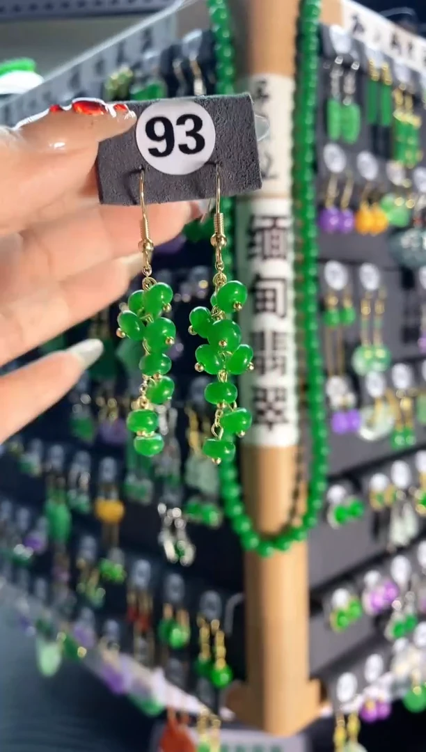 【闪购商品】翡翠耳饰银S925镶嵌93...