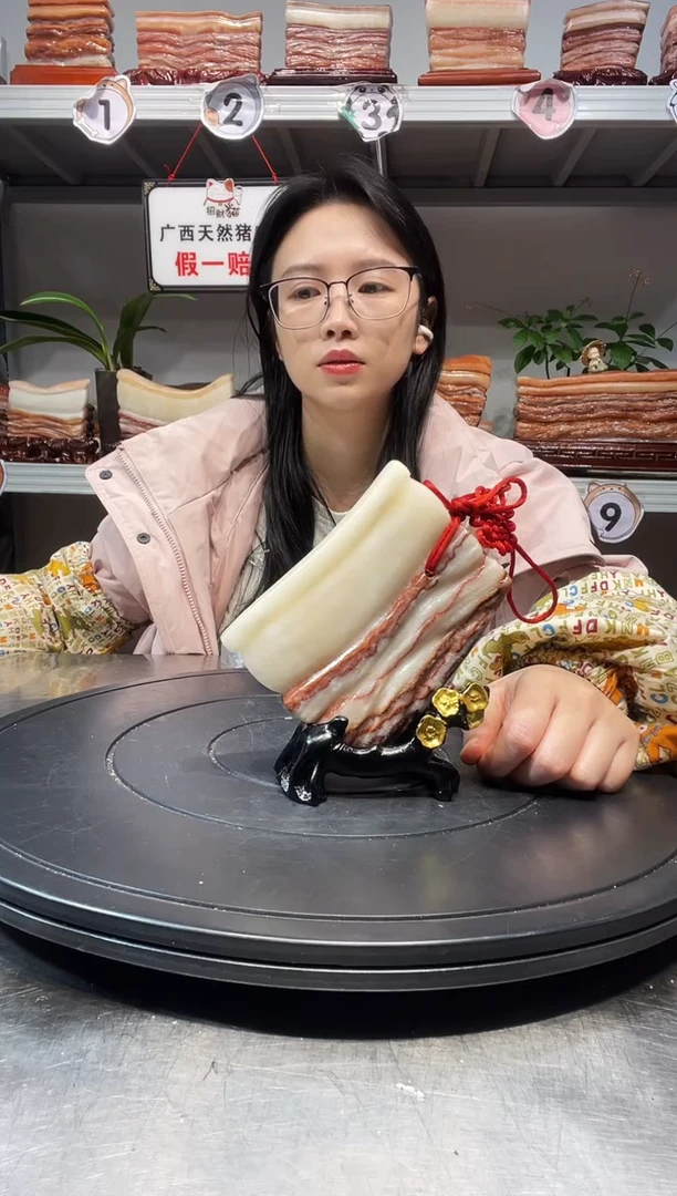 石材天然石材柳州猪肉石12-9.5-2