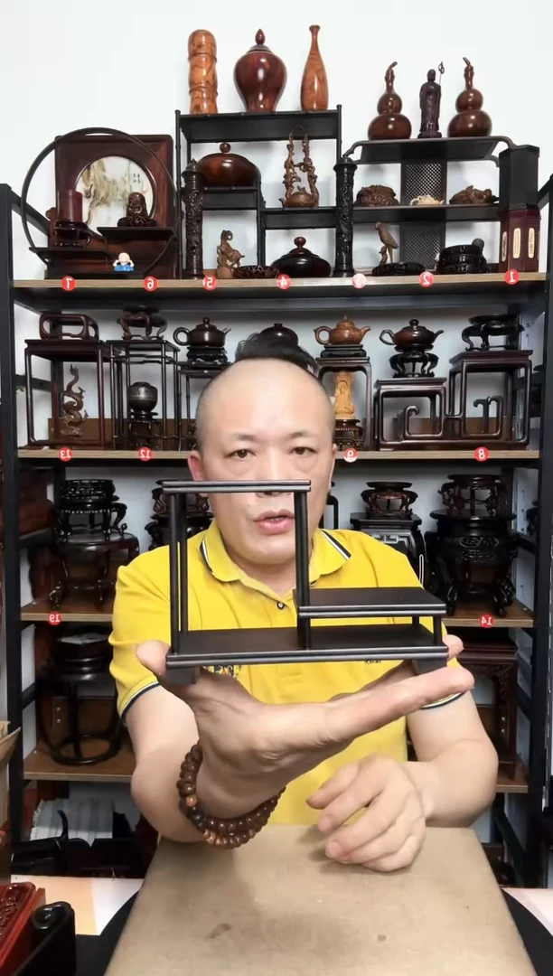 底座底座底座底座