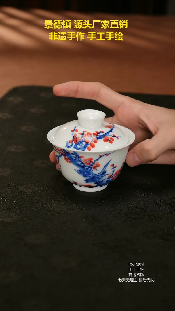 景德镇手绘陶瓷艺术