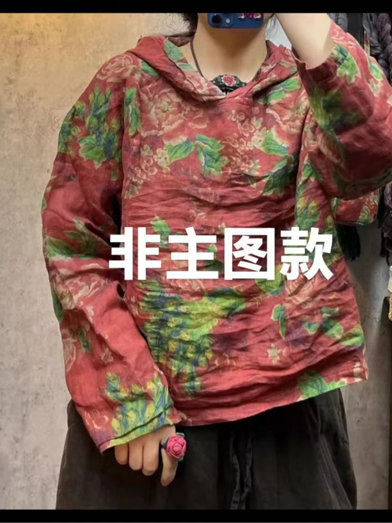 香姐家棉麻女士减龄休闲百搭女装