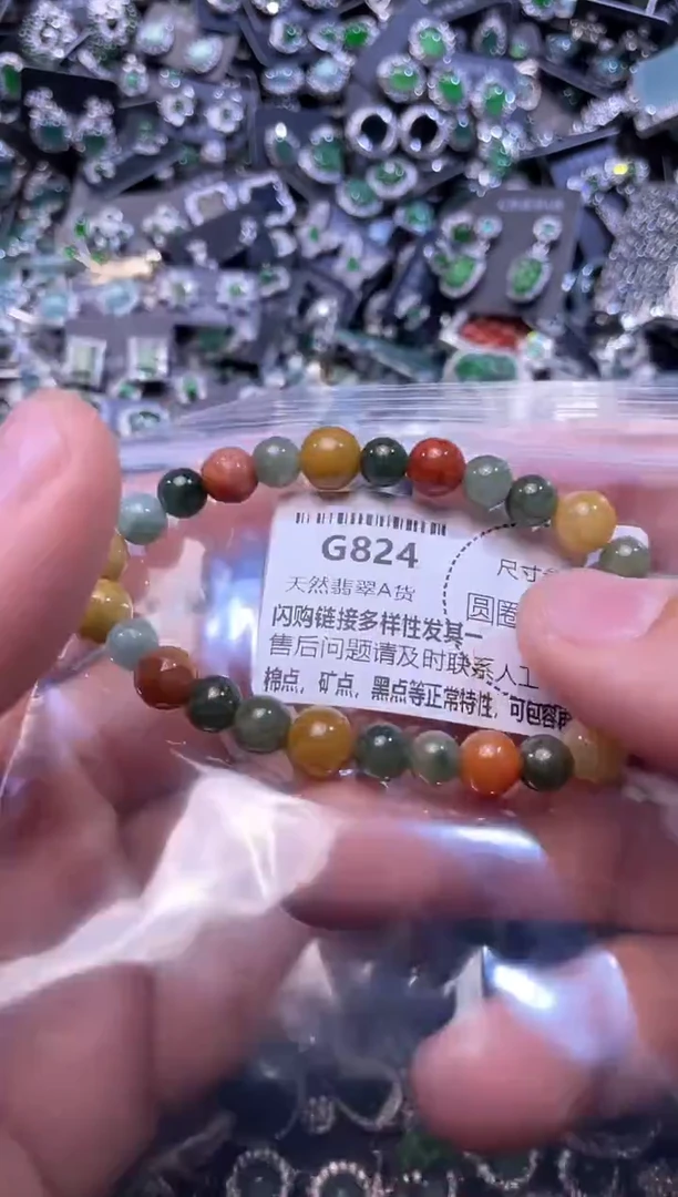 翡翠未镶嵌颈饰G824手串